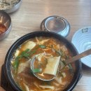 본가어탕 | 양산 물금 범어 부모님 모시고 가기 좋은 보양식 맛집 본가어탕