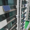 강동 태양광발전소 이미지