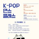 청주가로수도서관 이미지