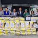 봉양읍행정복지센터 이미지