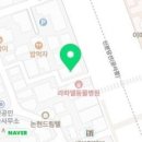 시스템엘르 이미지