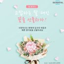 비에스세탁소 | 로라스타 스팀다리미 비에스렌탈에서 이용 중!