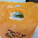 서전주서비스 | 전주 삼천동 족발 가장맛있는족발 가족과 함께 배달의민족 내돈내산 배달 후기