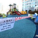요선동 19 이미지