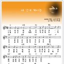 소리엘 Daum카페