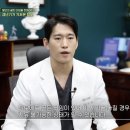 모텐셜의원 이미지