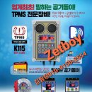 서전공업사 이미지