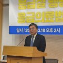 조운인력 이미지
