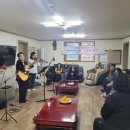 창전동경로당 이미지