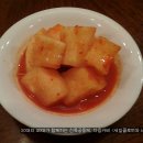 리안차이요리 이미지