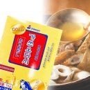 시마 이미지