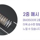 대전전자담배마켓유성 이미지