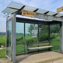 파주교통(명진교통 지점) 이미지