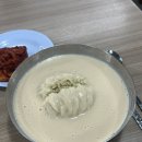 코끼리PC방 | 출근길 아침 해변을 가는 듯이