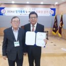 대한노인회 철원군지회