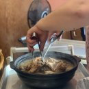 천변집황칠능이백숙 네이버블로그
