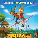 메가스쿨 이미지