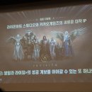 주식회사 프로젝트히어로 이미지