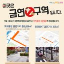 중앙동295 이미지