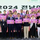 팔마인력개발 이미지