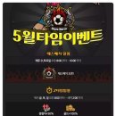 예스PC방 이미지
