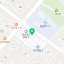 로체스터디카페양산물금점 이미지