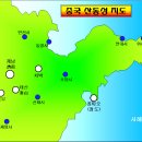 산동성 이미지