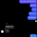 하영예술어린이집 | 개강?한? 나