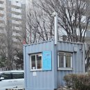 바른몸채담한의원 네이버블로그