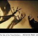 the 쏭 beauty | #2 - “Tale[테일]” 옛이야기; Story; “탈레”와 “크니히트”; “시간만큼 오래된 이야기 Tale as...