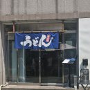 거제시청 내 이미지