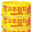 (주)동원에프앤비 이미지