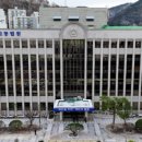 광주고등법원 이미지