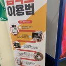 주안코인노래연습장 이미지