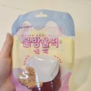또래친구편의점 이미지