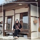 한옥규희 | 논산 탑정호펜션 한옥규희 불멍되는 독채 촌캉스 후기