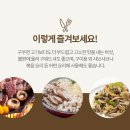 참농인 이미지