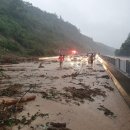 [국도19] 충주시 구룡리