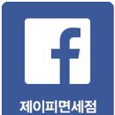 오가닉스토리팜 이미지