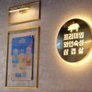 고기장수 이미지