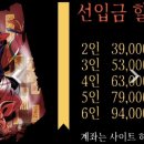 방탈출브이