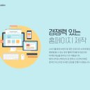 신월동041 이미지