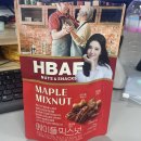 [주간일기 12] 8/15-8/21 :: 덕질을 안 하면 죽는 병에 걸림
