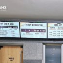 도산서원&예끼마을테마 이미지