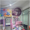 전망좋은 키즈풀빌라 펜션 | 아이랑 가기좋은 가평 풀빌라 아토키즈펜션 후기