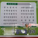 김앤윤내과의원 이미지