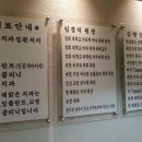 해맑은치과의원 이미지