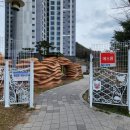 센텀포레 경로당 이미지