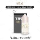 은평전자담배 이미지