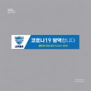 시온클린 이미지